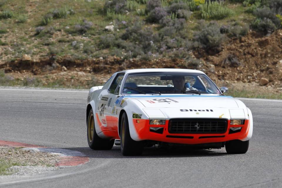 1972 FERRARI 365 GTB/4 Daytona Competizione N.A.R.T Spyder 1972 FERRARI 365 GTB/4 Daytona Competizione N.A.R.T Spyder