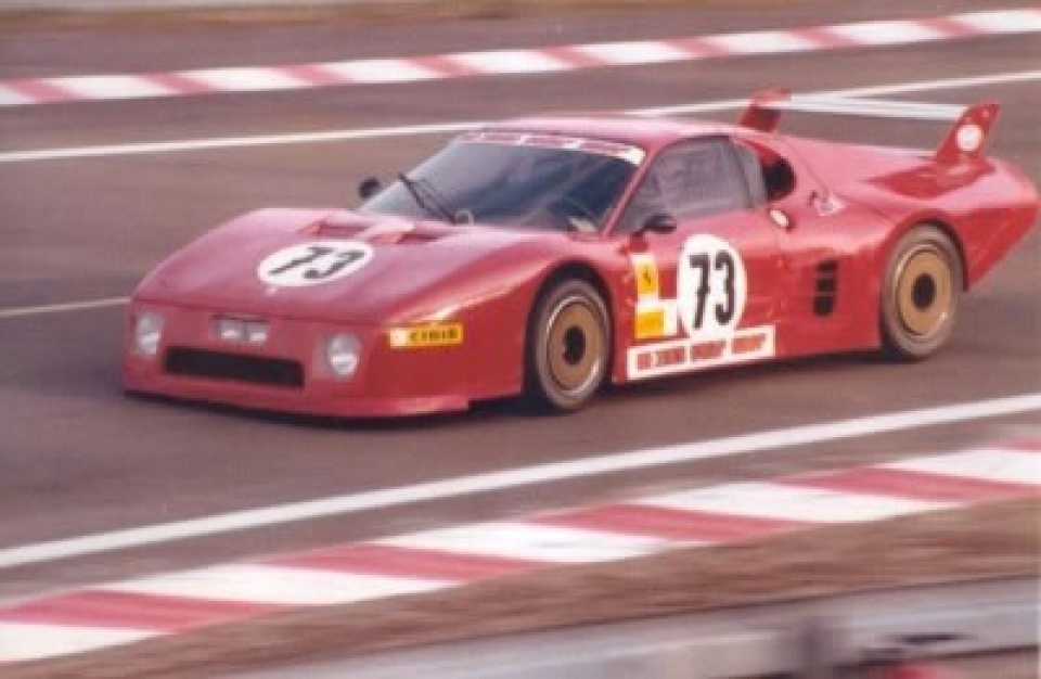 1980 FERRARI 512 BBLM